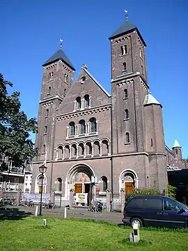 Sint Gertrudiskathedraal, Utrecht