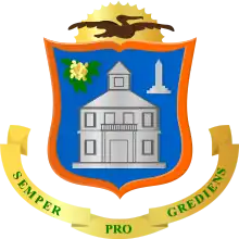 Coat of arms of Sint Maarten