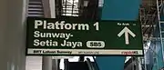 Platform 1 signage at SB5 SunU-Monash station towards SB1 Sunway-Setia Jaya station.