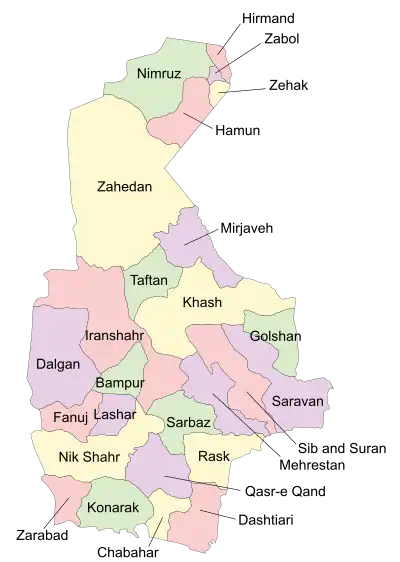 Location of Rask County in Sistan and Baluchestan province (bottom right, yellow)