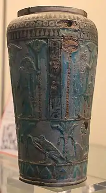 The Bocchoris vase