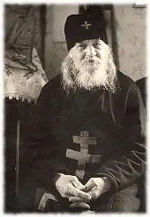 Venerable John of Valamo.