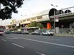 Part of the "Transport Center" complex in Skopje, which includes the Central Railway Station, the Intercity Bus Station, public city transport hub, postal hub, and a traffic control center.