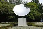 Sky Mirror (version), Serralves, Porto, Portugal