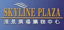 Skyline Plaza logo