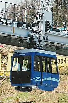 Skyrail Midorizaka Line