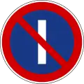 No parking at uneven days