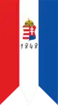 This flag from the Slovak Uprising of 1848 was one of the first depictions of Slovak coat of arms with three hills in blue colour. On this flag, whole Hungarian coat of arms was adopted, along with Árpád stripes(1848–1849)