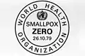 The logo certifying the eradication of smallpox in Somalia, and consequently, in the world, 1979.