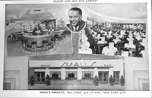 Small's Paradise postcard (1942) in Harlem