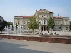 Smederevo, town hall