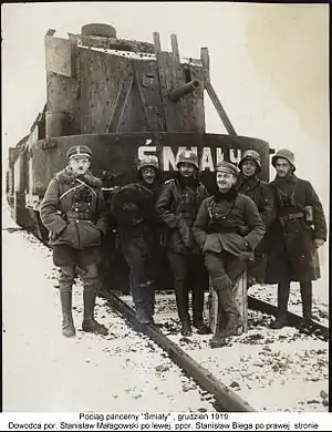 armoured train number 53