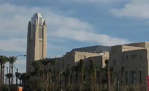 Smith Center for the Performing Arts in Las Vegas, Nevada (2012), a neo-Art Deco building