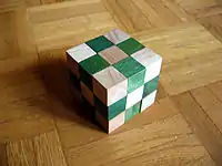 Solved 3×3×3 cube