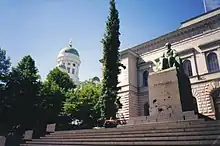 Image 45The Bank of Finland, Helsinki, with the statue of Johan Vilhelm Snellman by sculptor Emil Wikström in front (from Bank of Finland)