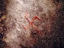 Detail of swastika found on the stone