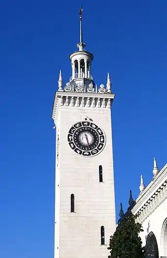 Clock tower