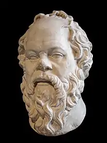 A marble head of Socrates