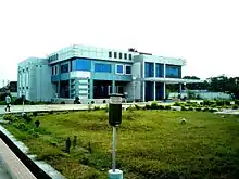 Software Technology Park of India, Patna