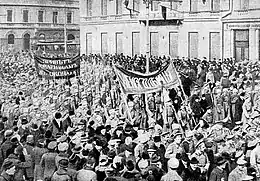 Image 28Soldiers marching in Petrograd, March 1917 (from Russian Revolution)