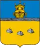 Coat of arms of Soligalich