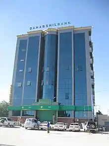 New building in Hargeisa.