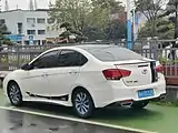 Soueast V5 Lingzhi Plus rear view