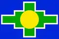 Commission on National Symbols Proposal 6 (1993)