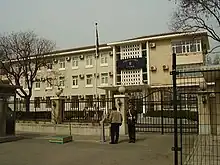 Embassy in Beijing