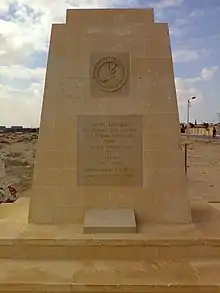 South African Memorial El Alamein Commonwealth cemetery