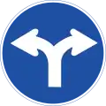 Left Turn and Right Turn