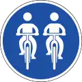 Allow bicycle side-by-side