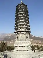 Yunju Temple South Pagoda