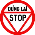 STOP sign (South Vietnam)