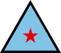 People's Republic of Yemen Air Force roundel (1967–1980)