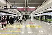 Southbound platform