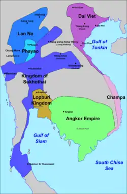 Image 6Đại Việt, Champa, Angkor Empire and their neighbours, late 13th century (from History of Asia)