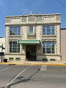 Exterior of City Hall