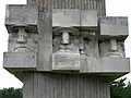 Faces on Tehumardi obelisk