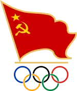 NOC USSR logo