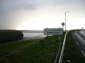 Spanish Point - geograph.org.uk - 3186450.jpg