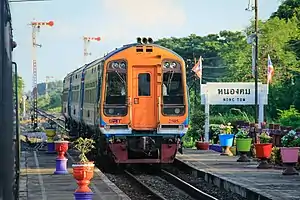 Nong Tom railway station