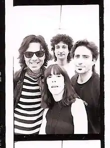 The Washington Squares. Left to right: Tom Goodkind, Lauren Agnelli, Billy Ficca, Bruce Paskow.Photographed at Cambridge Folk Festival, Cambridge, England, by Dudley Snodgrass, Esq.