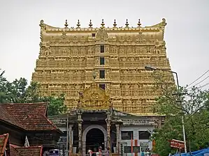 Padmanabhaswamy Temple