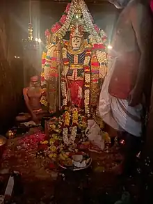 Siddar Sri Guru Boga Eswara Ananda Swami