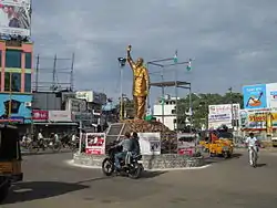 Srikakulam Municipal Corporation