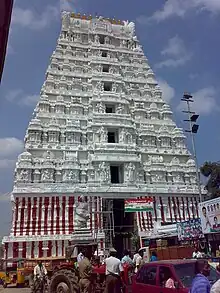 Kalahsti Temple(Air)