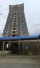 Srivilliputhur Temple