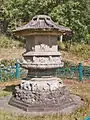 Cheolgam's Stupa is National Treasure #57.