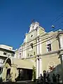 Facade of the Cathedral of St. William the Hermit